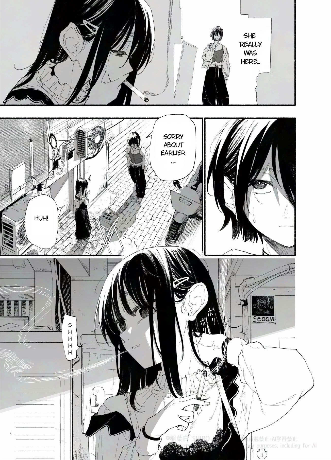 A junior who doesn't seem like the type to smoke Chapter 6 page 15 - 