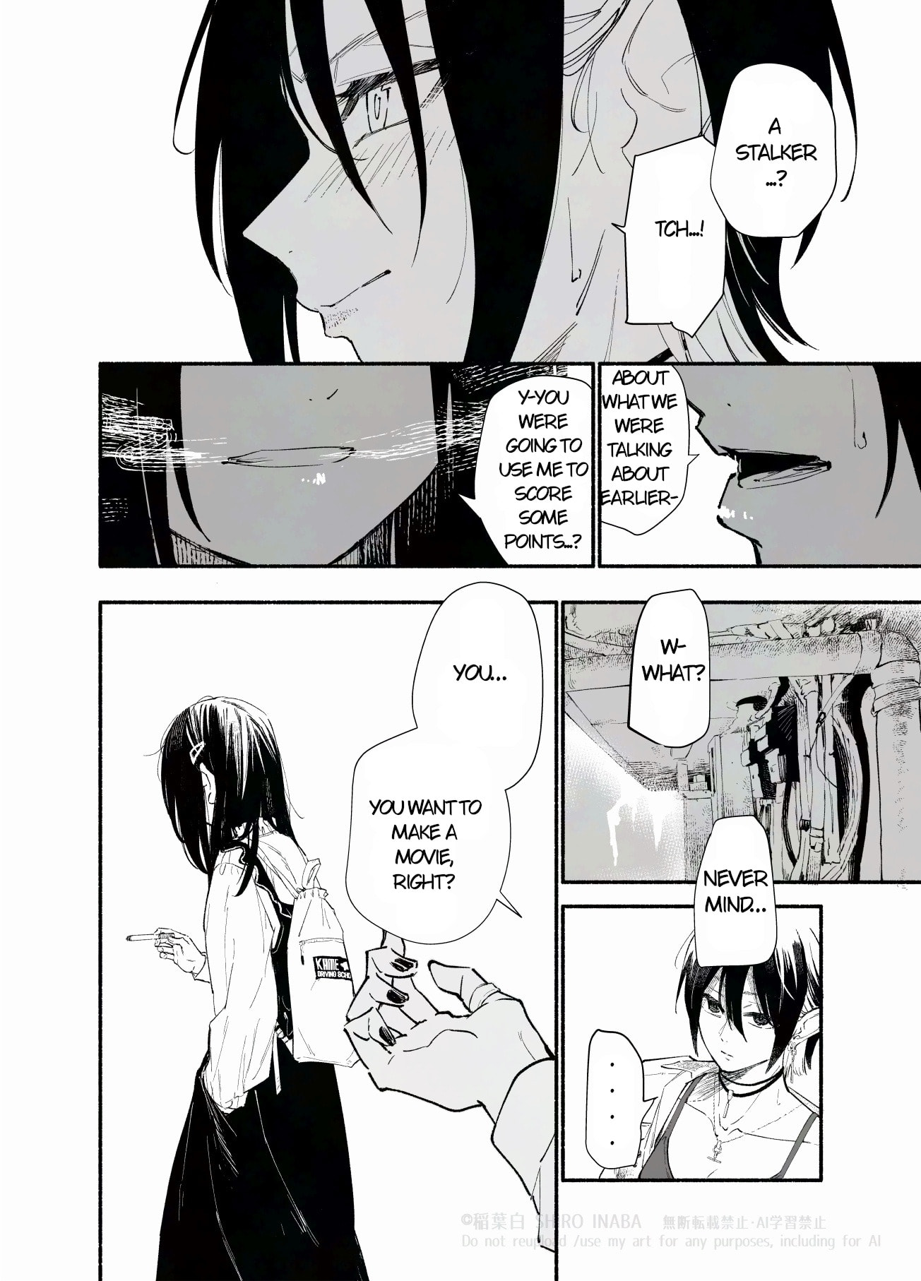 A junior who doesn't seem like the type to smoke Chapter 6 page 16 - 