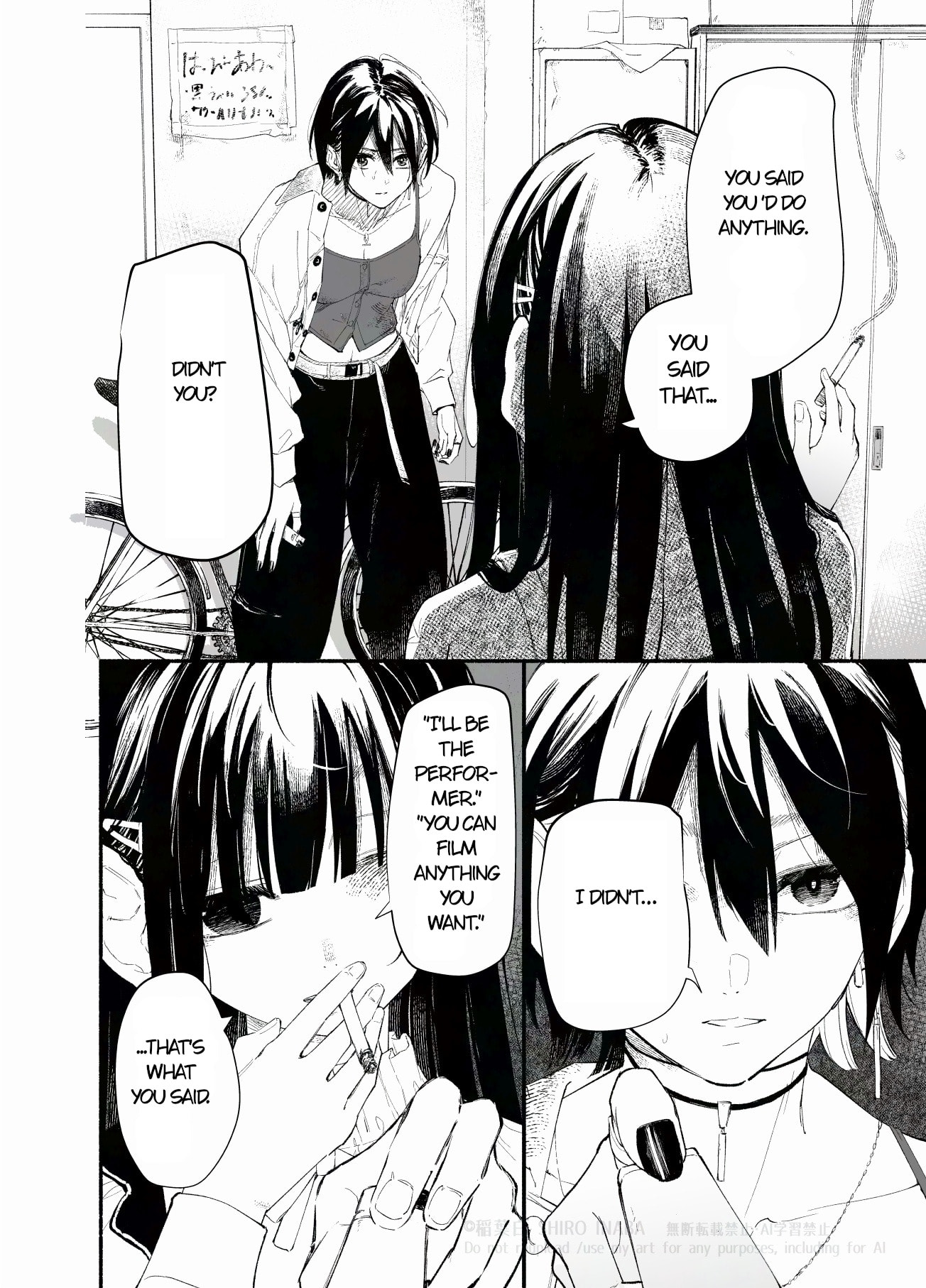 A junior who doesn't seem like the type to smoke Chapter 6 page 20 - 