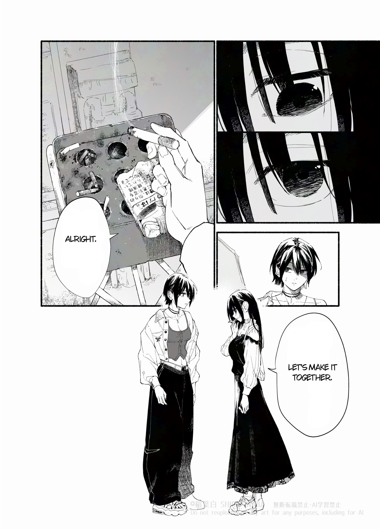 A junior who doesn't seem like the type to smoke Chapter 6 page 22 - 