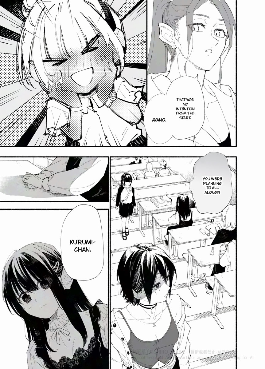 A junior who doesn't seem like the type to smoke Chapter 6 page 7 - 