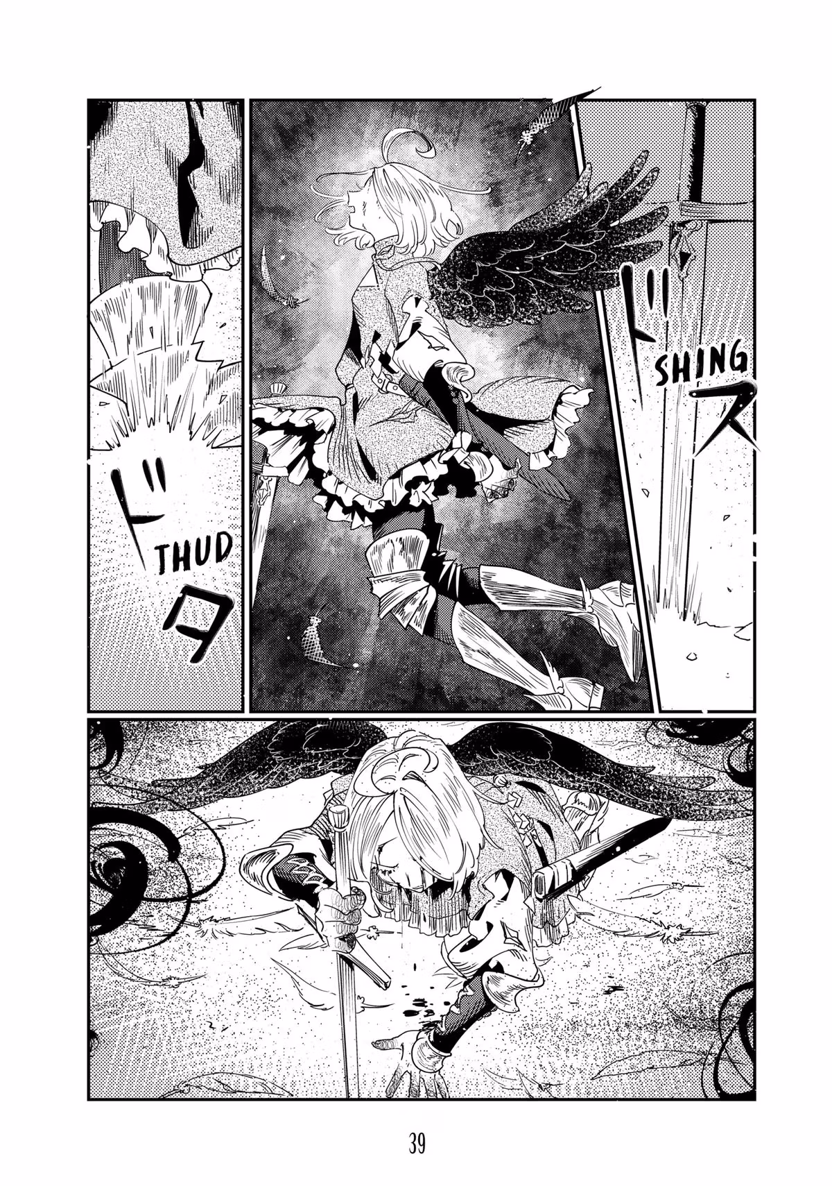 A Kingdom of Quartz Chapter 13 page 40 - 