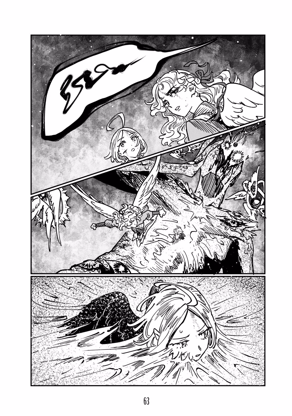 A Kingdom of Quartz Chapter 14 page 17 - 
