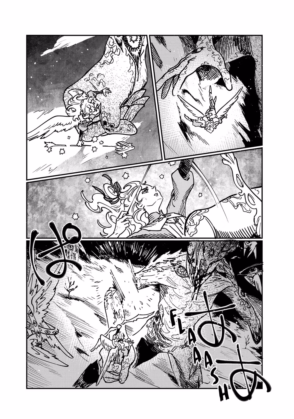 A Kingdom of Quartz Chapter 14 page 18 - 