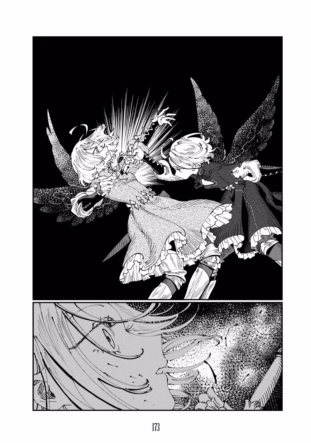 A Kingdom of Quartz Chapter 16 page 32 - 