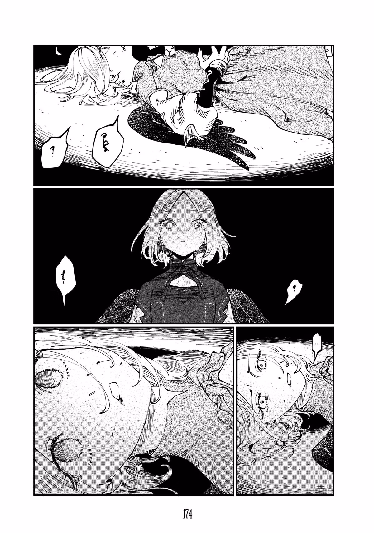 A Kingdom of Quartz Chapter 16 page 33 - 