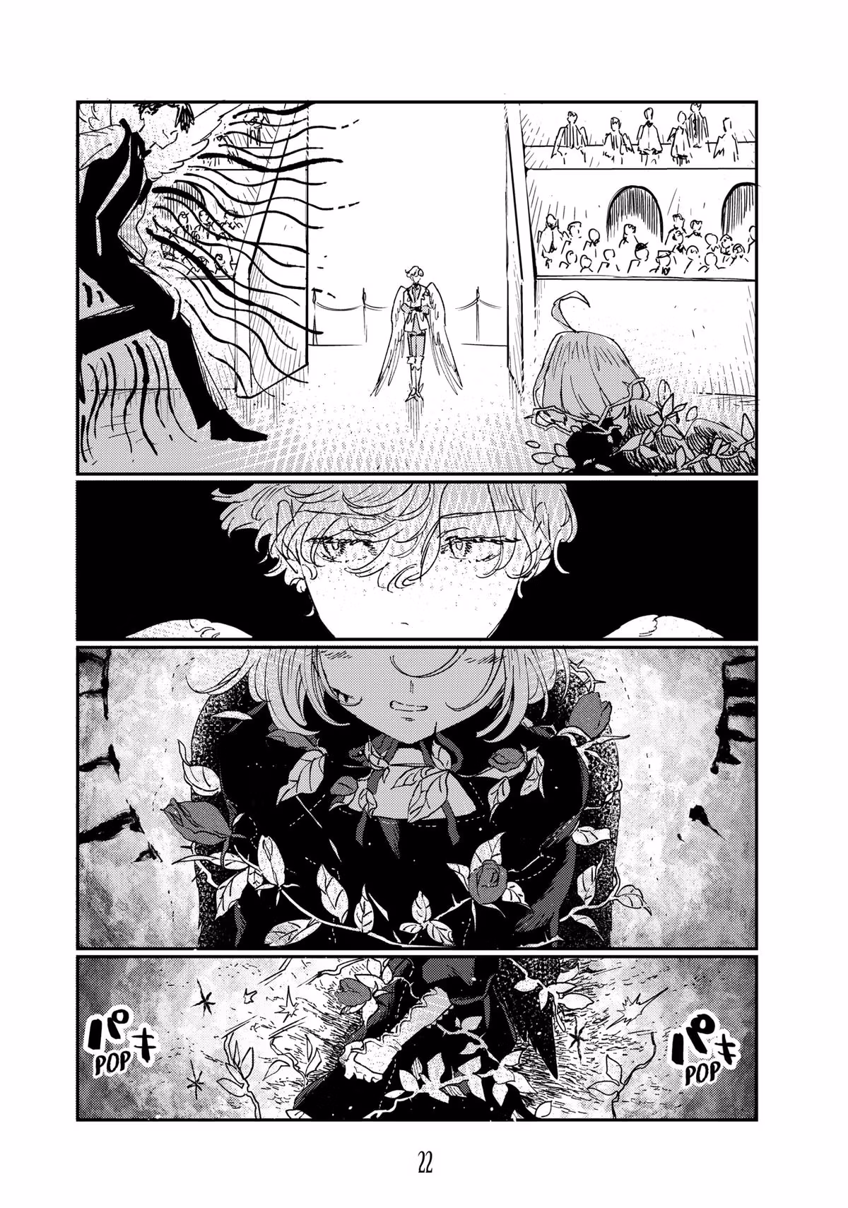 A Kingdom of Quartz Chapter 17 page 23 - 