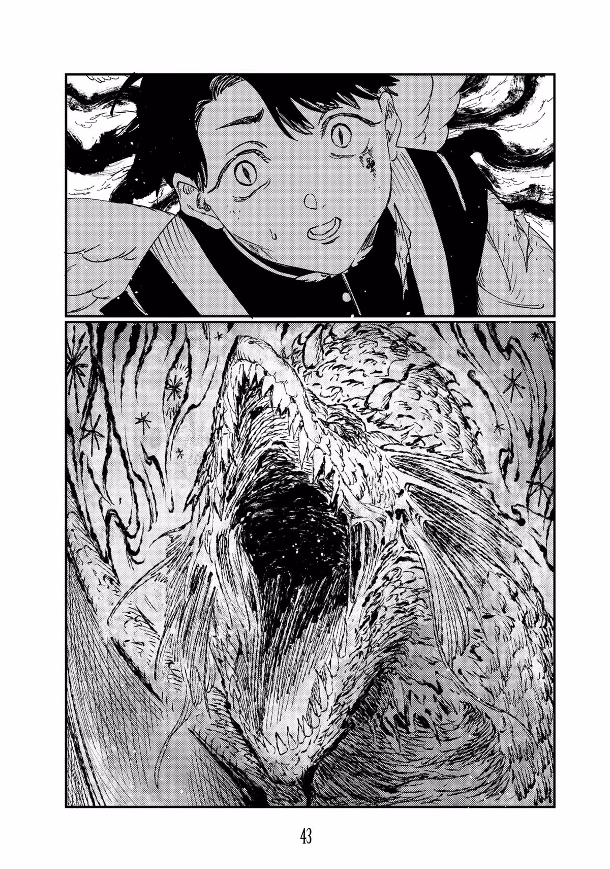 A Kingdom of Quartz Chapter 17 page 43 - 