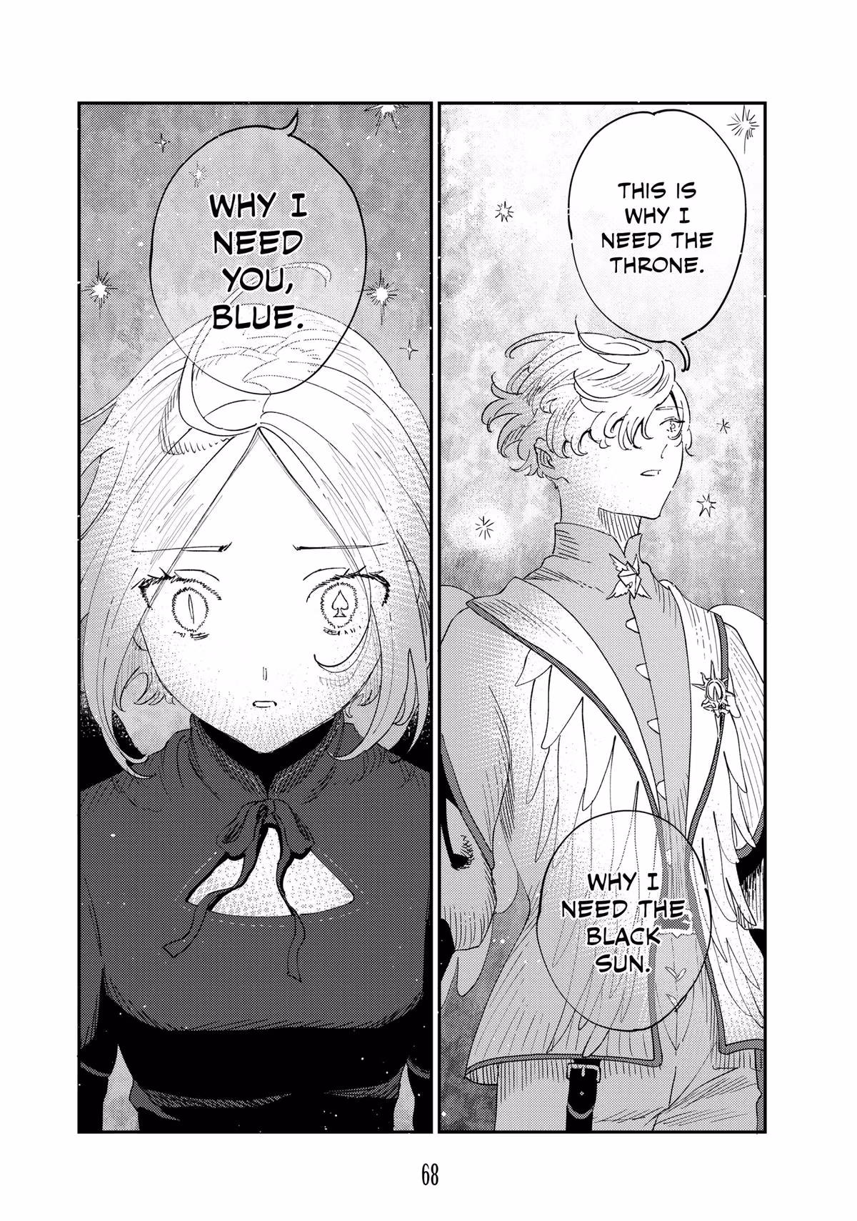 A Kingdom of Quartz Chapter 18 page 17 - 