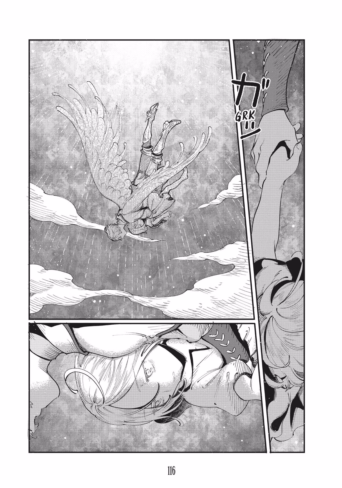 A Kingdom of Quartz Chapter 2 page 32 - 