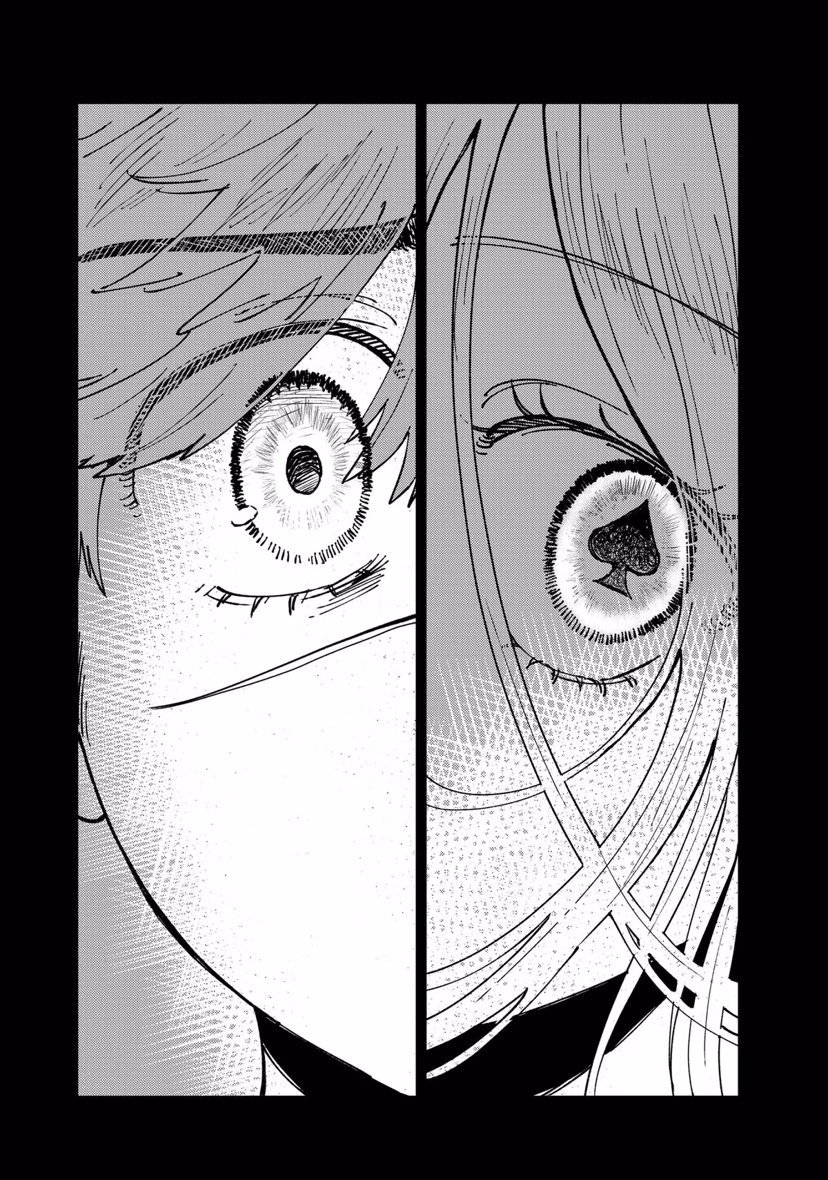 A Kingdom of Quartz Chapter 20 page 6 - 