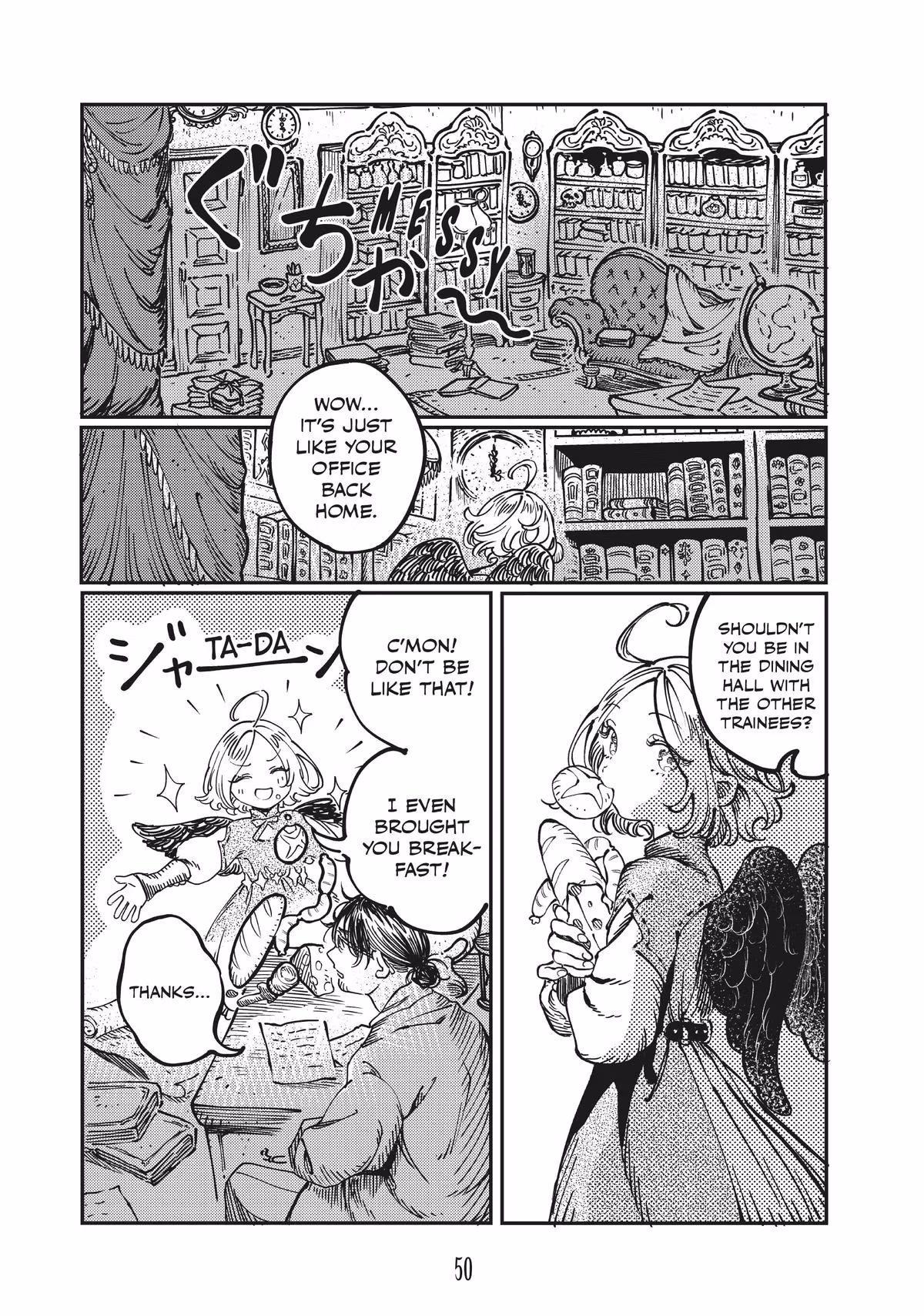 A Kingdom of Quartz Chapter 5 page 4 - 