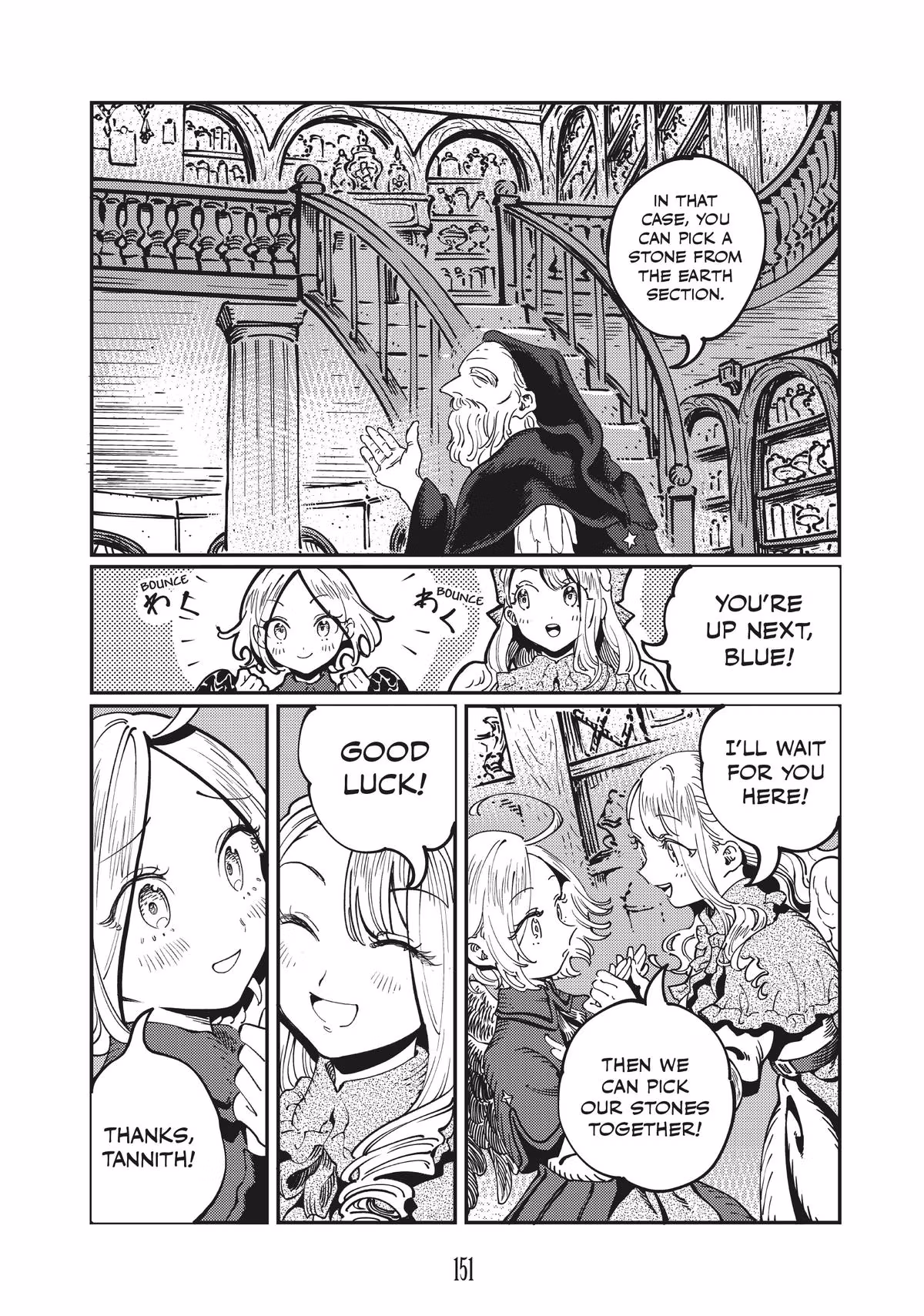 A Kingdom of Quartz Chapter 7 page 17 - 