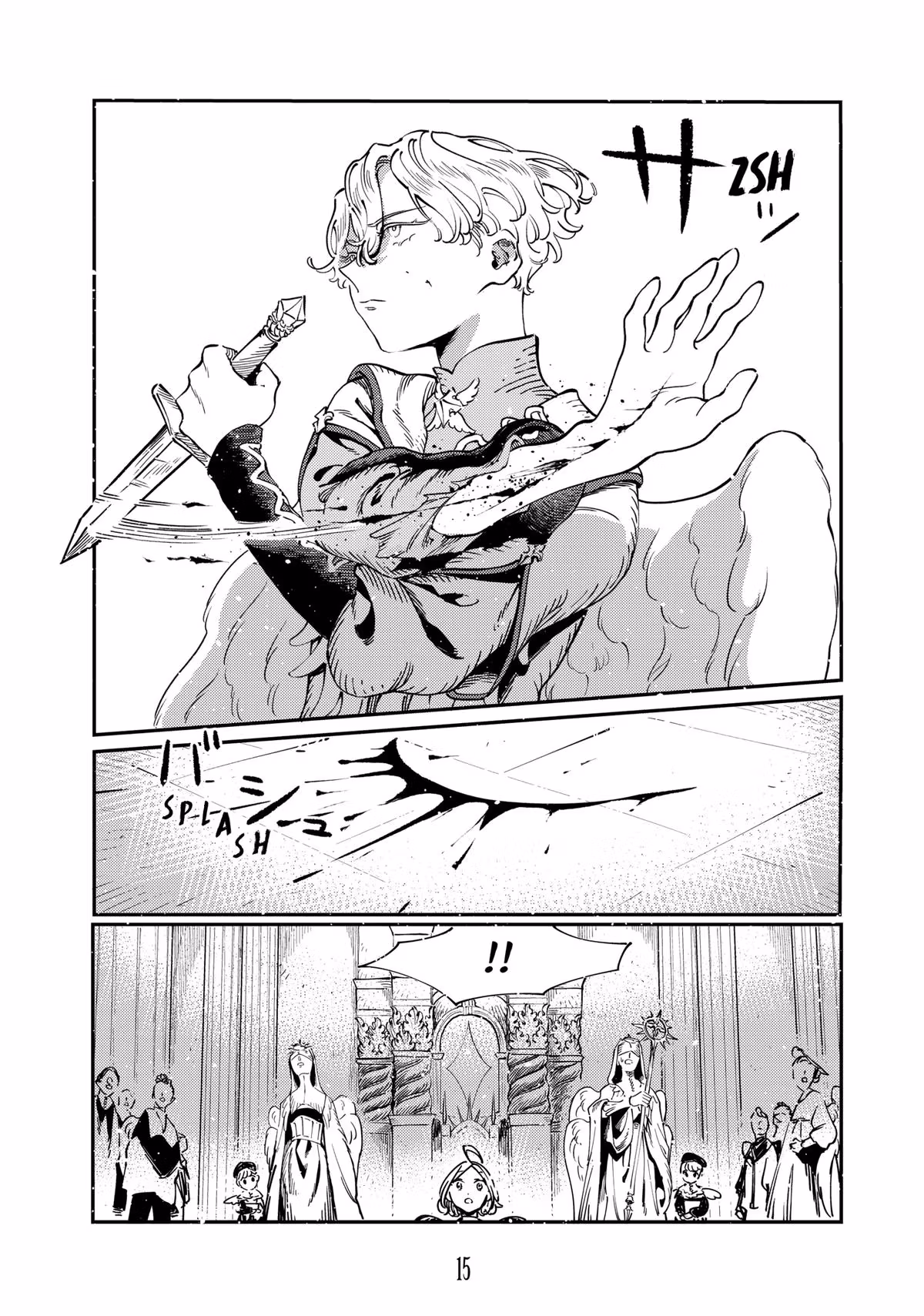 A Kingdom of Quartz Chapter 8 page 15 - 