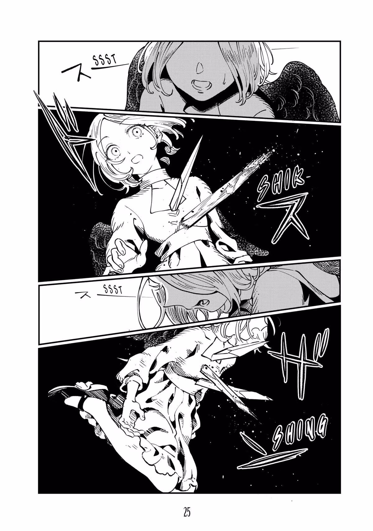 A Kingdom of Quartz Chapter 8 page 25 - 