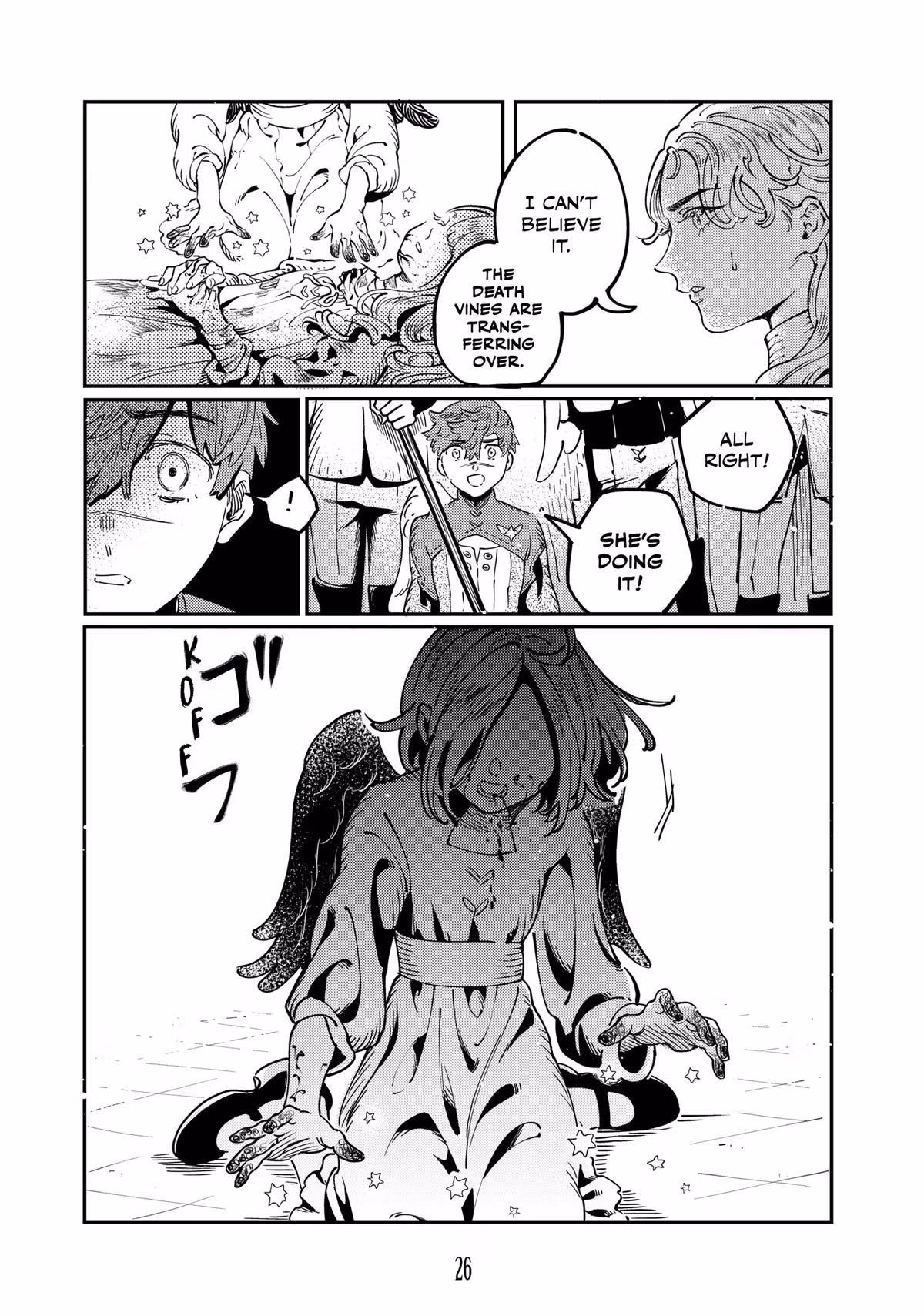 A Kingdom of Quartz Chapter 8 page 26 - 