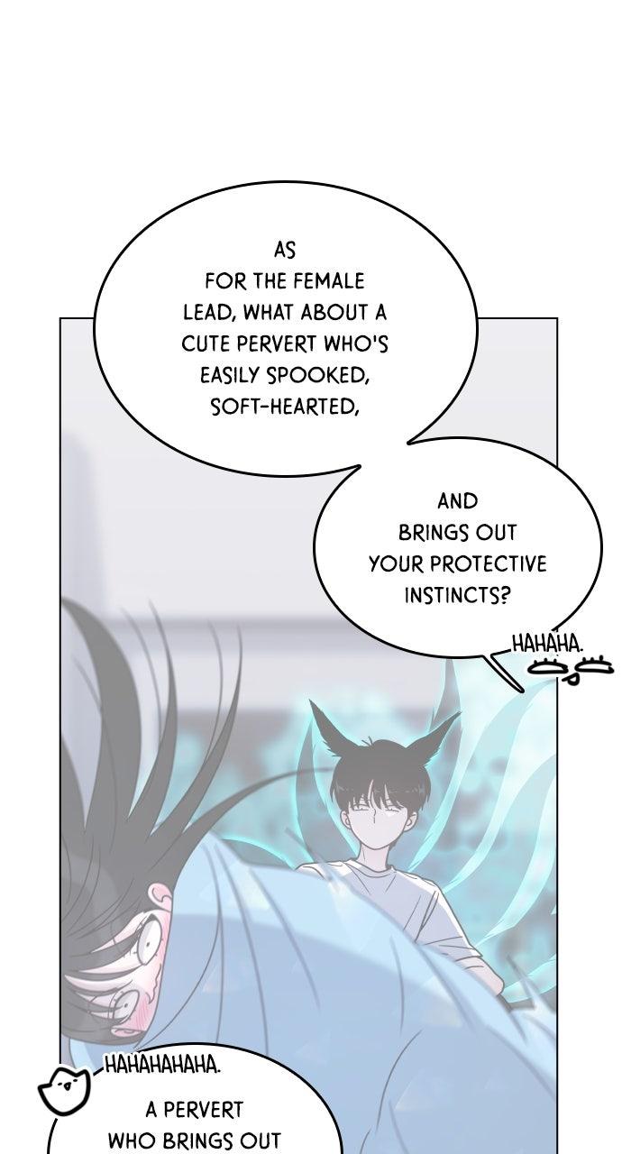 A Kiss Before I Sleep Chapter 55.5 page 24 - 