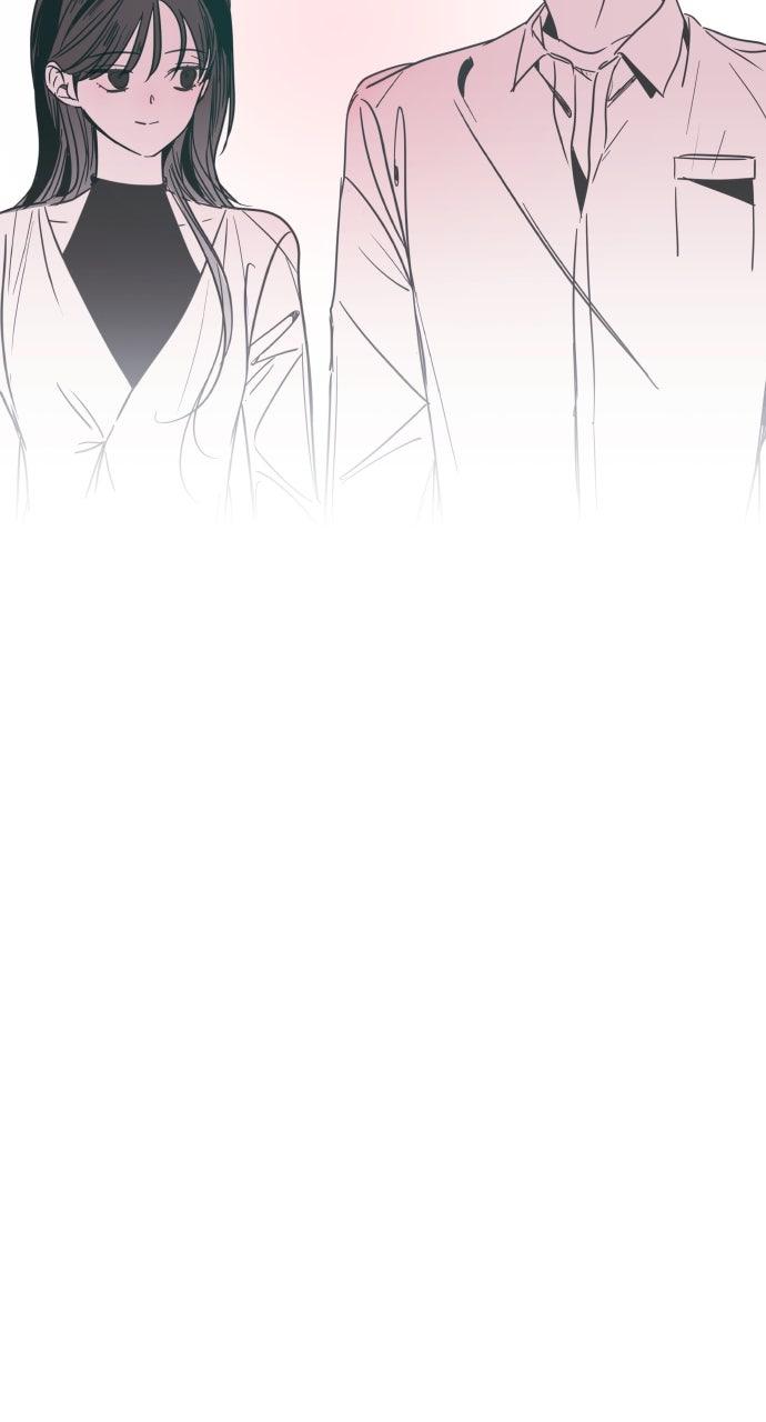 A Kiss Before I Sleep Chapter 55.5 page 27 - 
