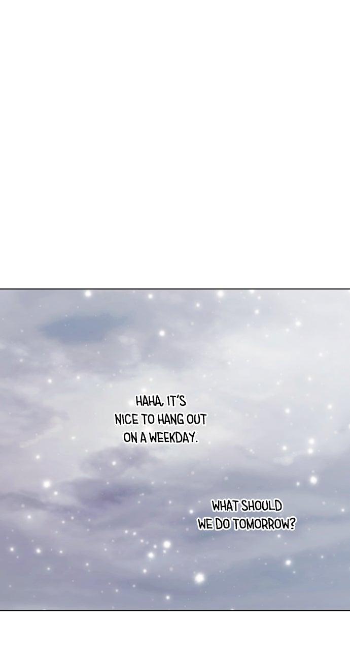 A Kiss Before I Sleep Chapter 55.5 page 54 - 