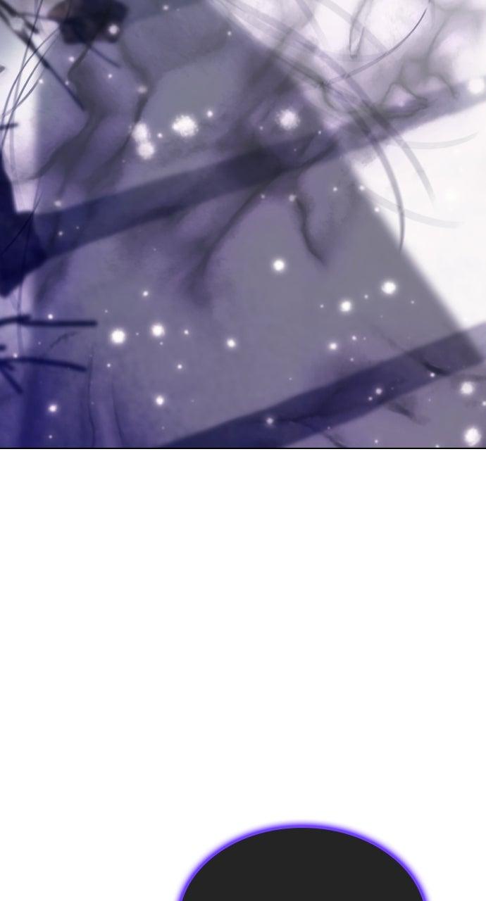 A Kiss Before I Sleep Chapter 55.5 page 57 - 