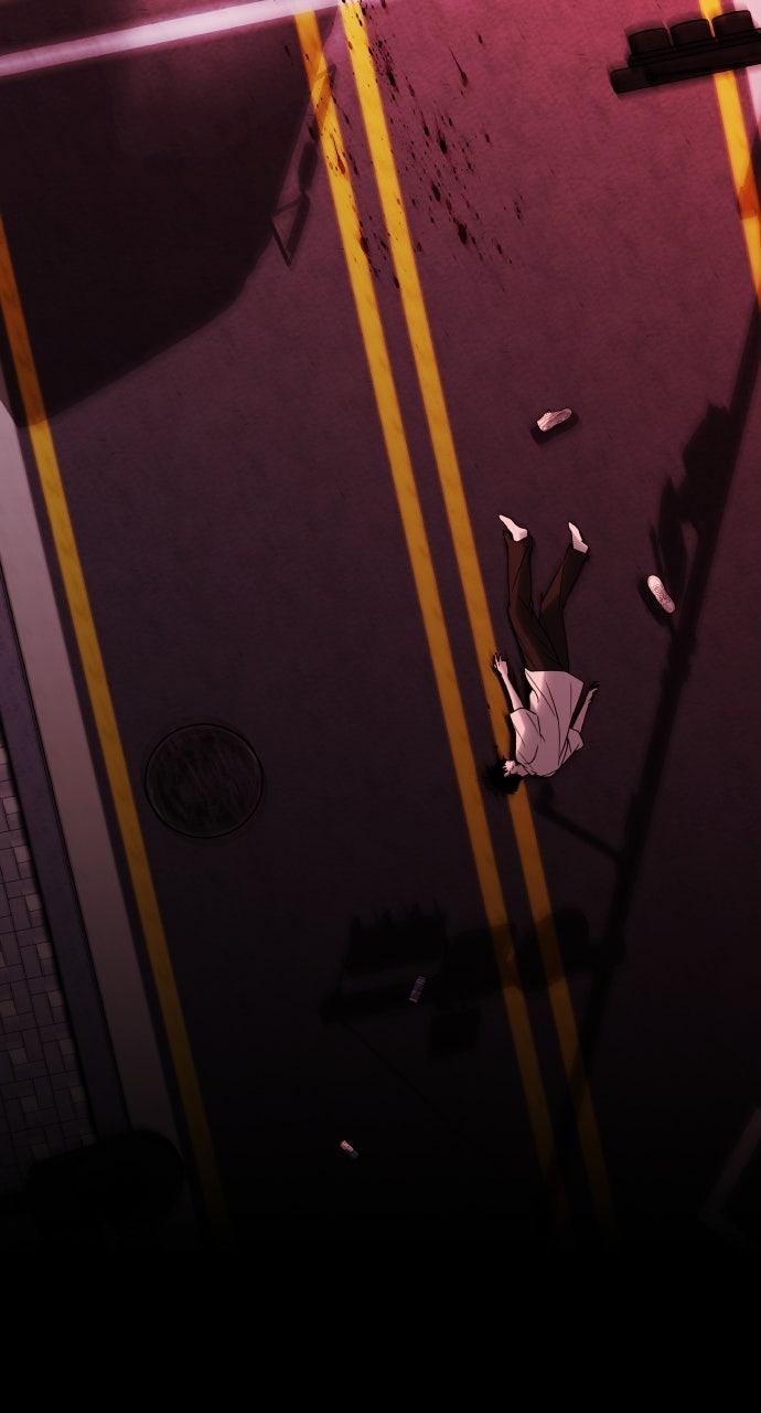 A Kiss Before I Sleep Chapter 55.5 page 63 - 