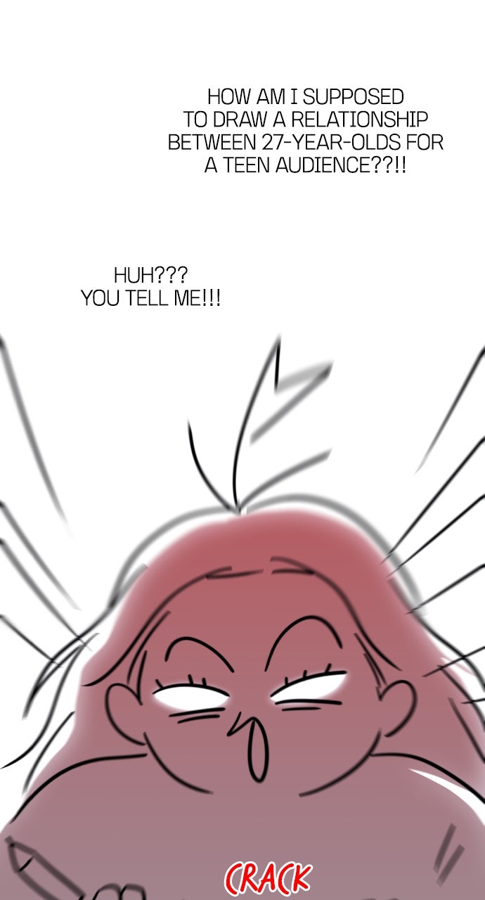A Kiss Before I Sleep Season 1 Afterword page 15 - 