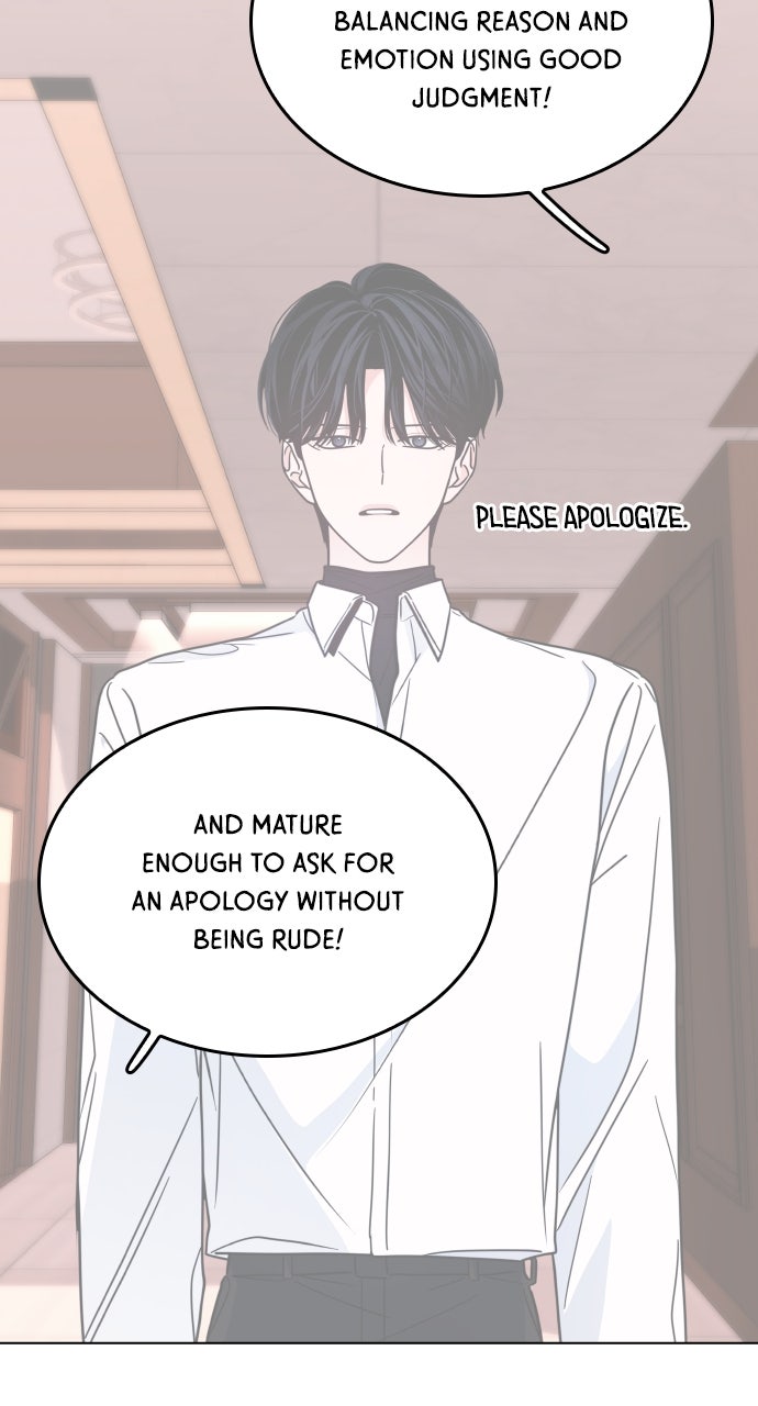 A Kiss Before I Sleep Season 1 Afterword page 23 - 