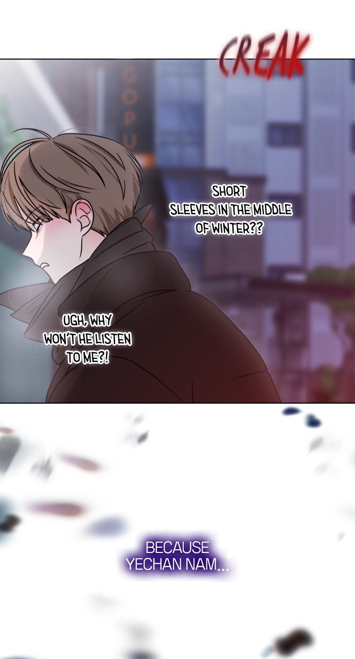 A Kiss Before I Sleep Season 1 Afterword page 60 - 