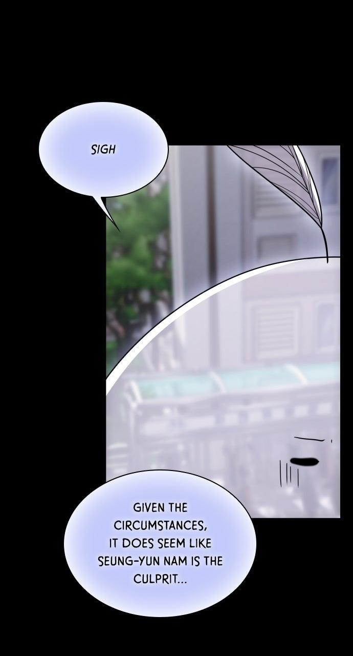 A Kiss Before I Sleep Chapter 70 page 31 - 
