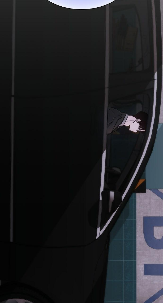 A Kiss Before I Sleep Chapter 70 page 38 - 