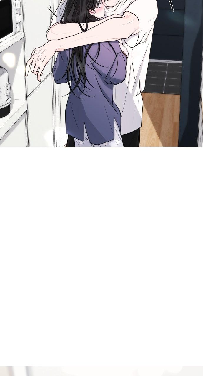 A Kiss Before I Sleep Chapter 70 page 77 - 