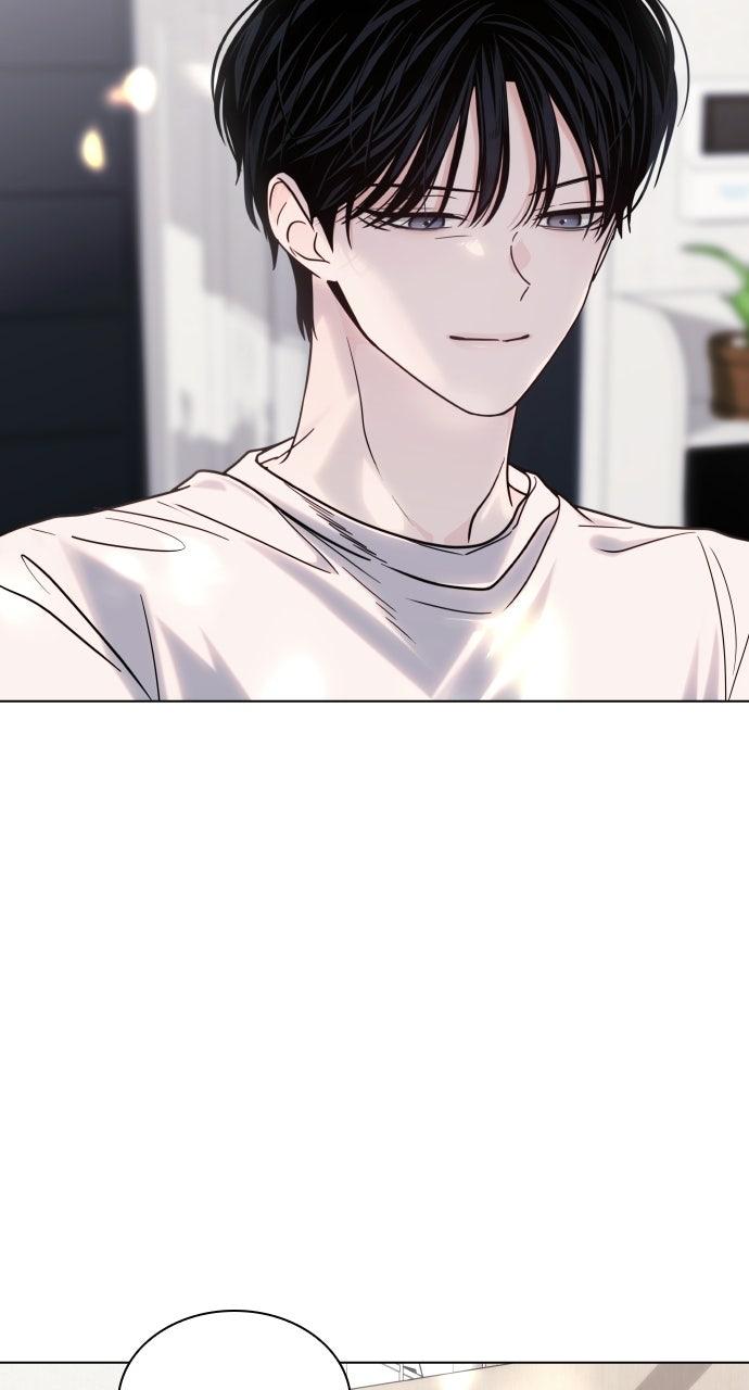 A Kiss Before I Sleep Chapter 70 page 90 - 
