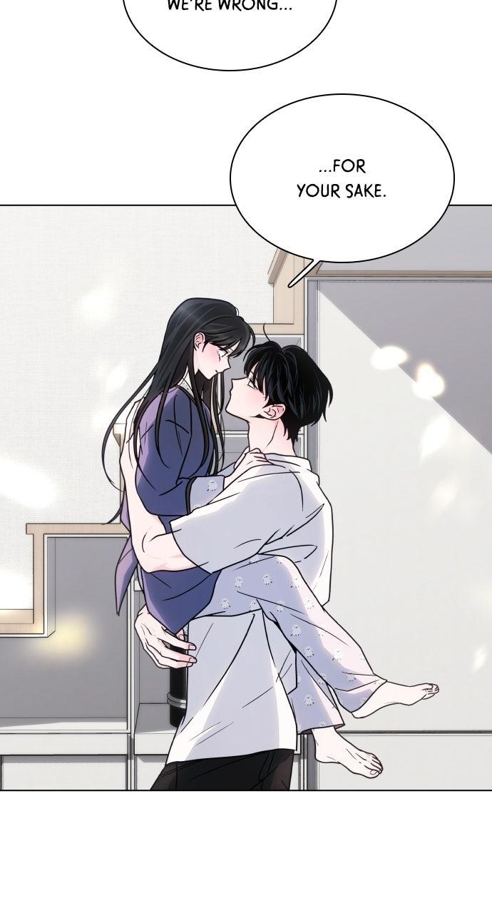 A Kiss Before I Sleep Chapter 70 page 92 - 