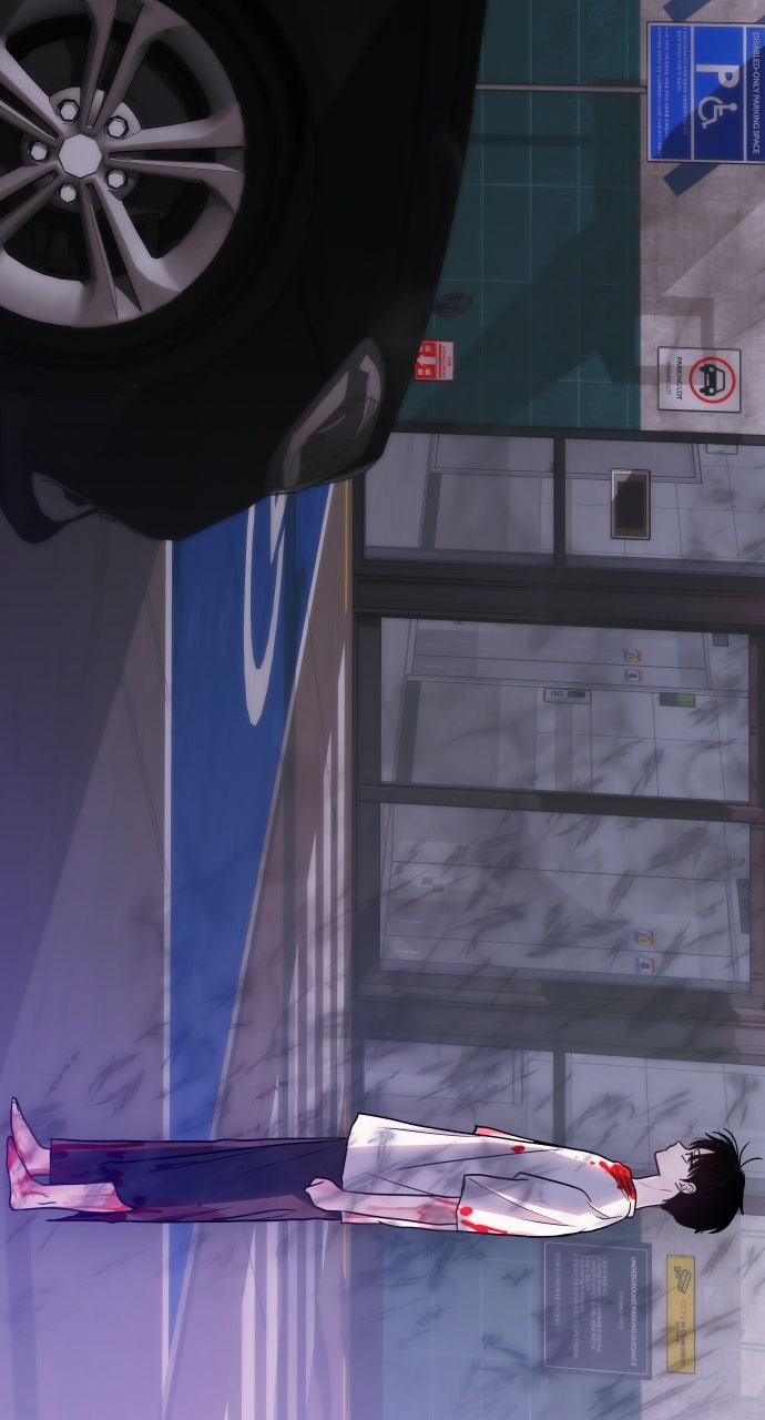A Kiss Before I Sleep (S2) Episode 70 page 39 - 