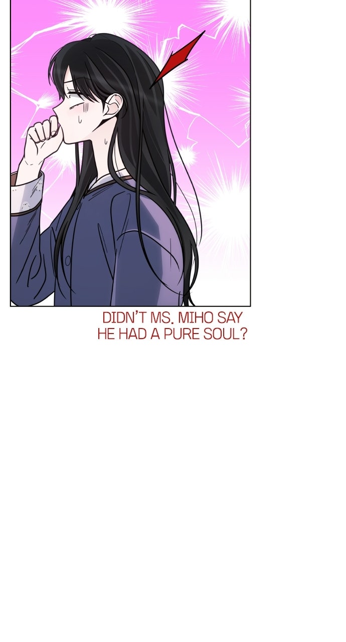 A Kiss Before I Sleep (S2) Episode 70 page 74 - 
