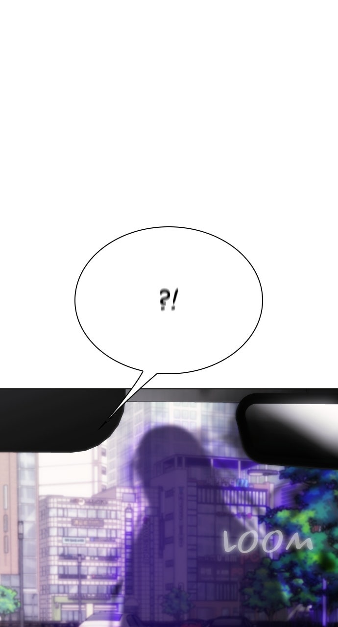 A Kiss Before I Sleep (S2) Episode 72 page 36 - 