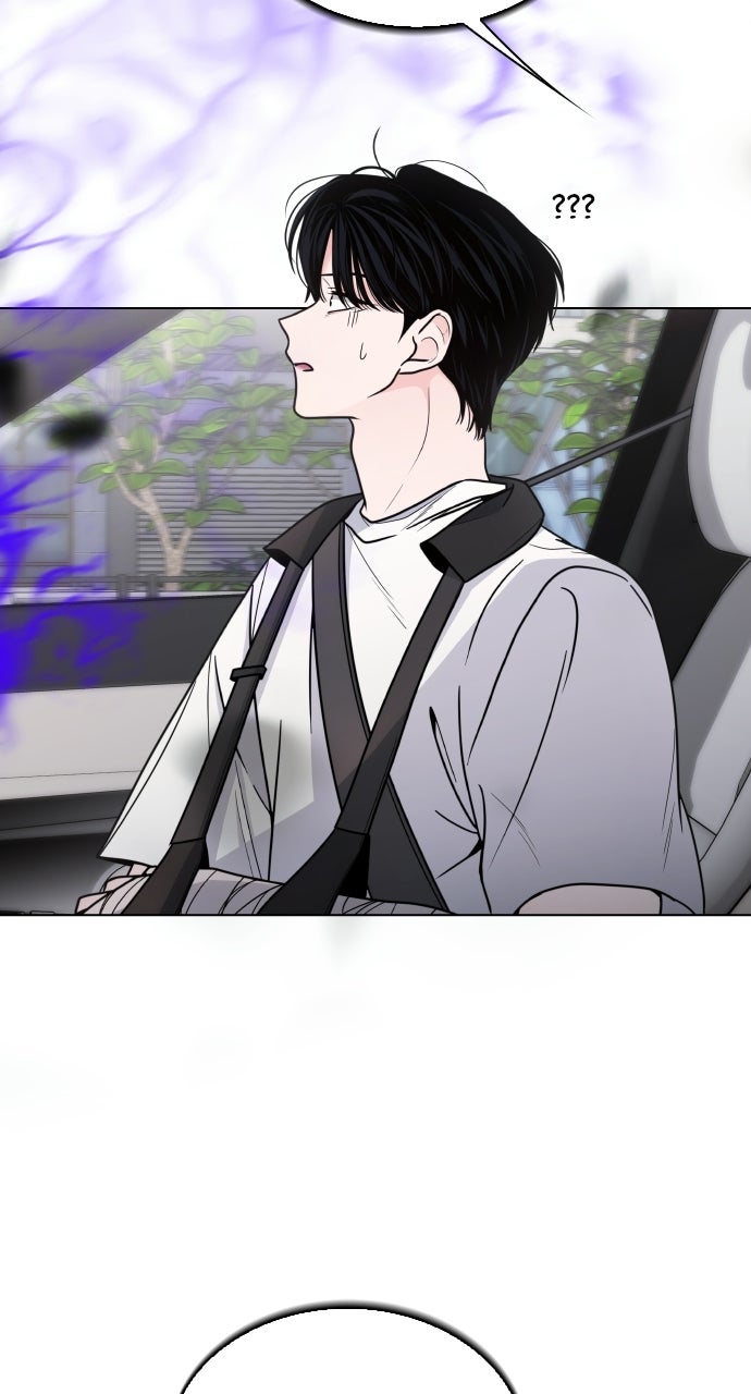 A Kiss Before I Sleep (S2) Episode 72 page 38 - 