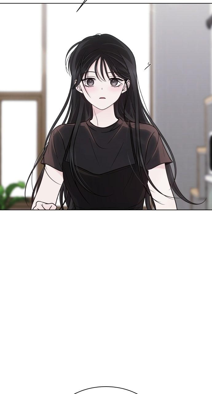 A Kiss Before I Sleep Chapter 76 page 3 - 