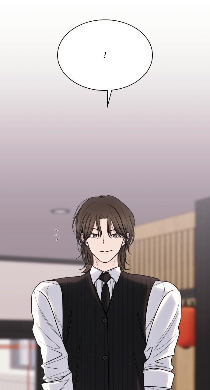 A Kiss Before I Sleep Chapter 76 page 28 - 