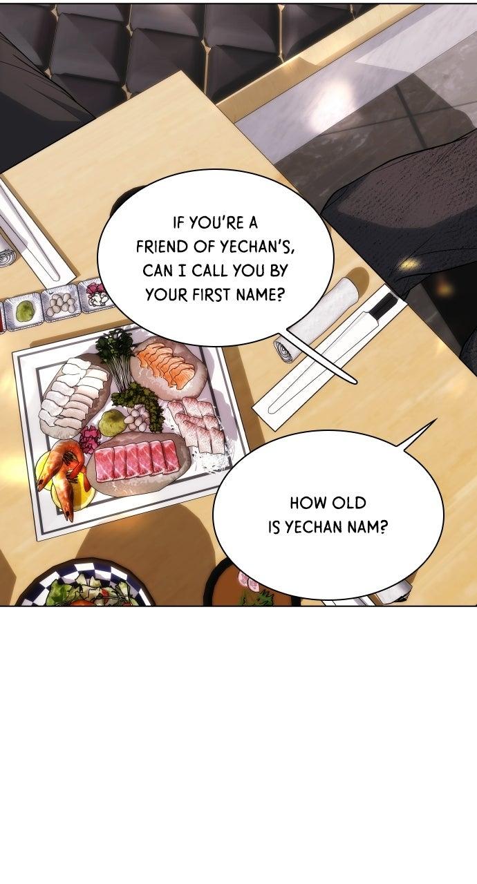 A Kiss Before I Sleep Chapter 76 page 33 - 
