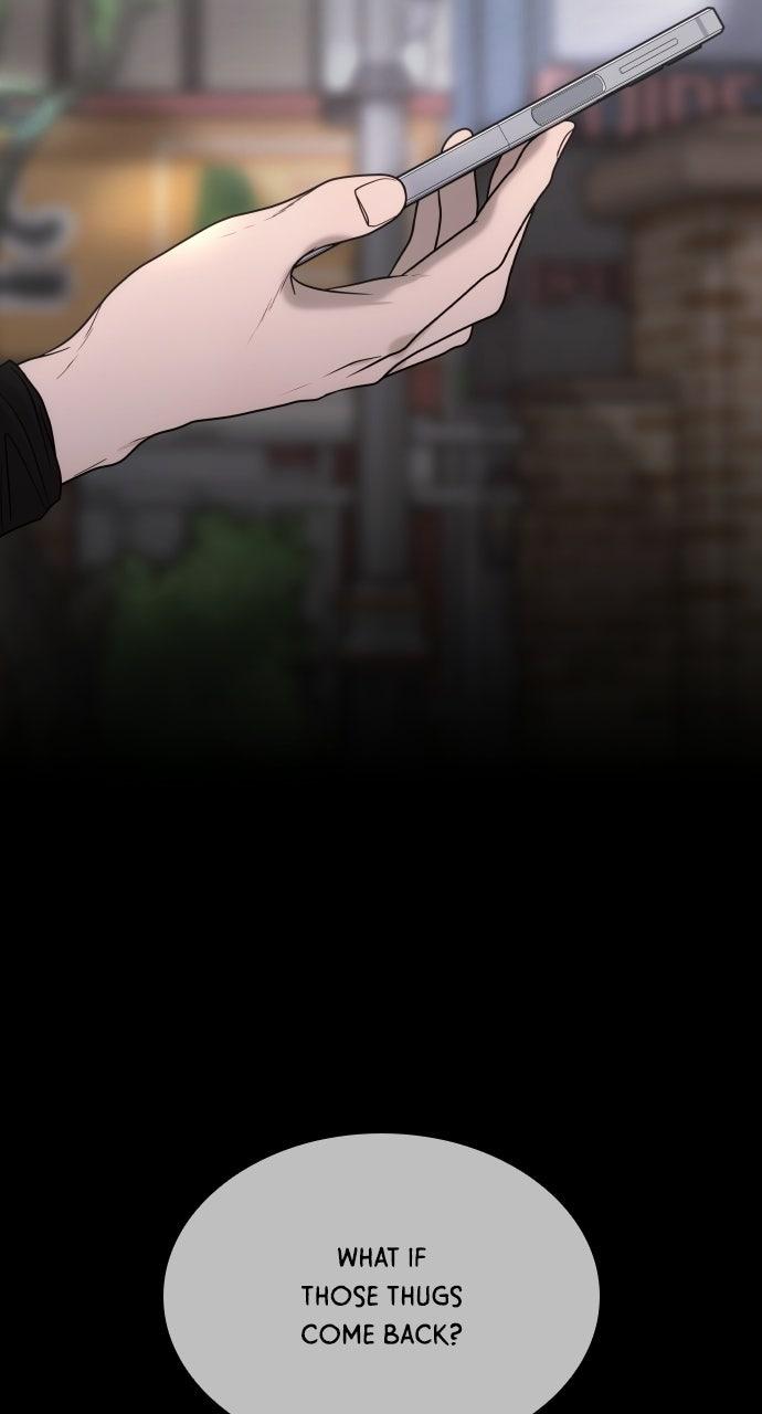 A Kiss Before I Sleep Chapter 76 page 7 - 