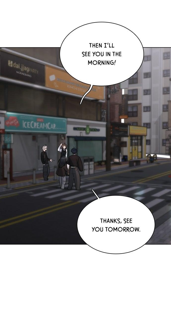 A Kiss Before I Sleep Chapter 76 page 68 - 
