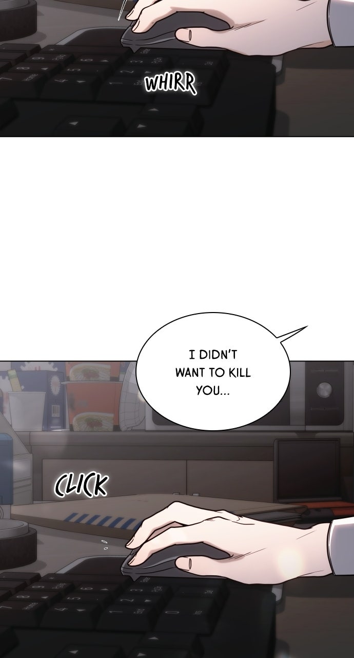 A Kiss Before I Sleep (S2) Episode 76 page 87 - 