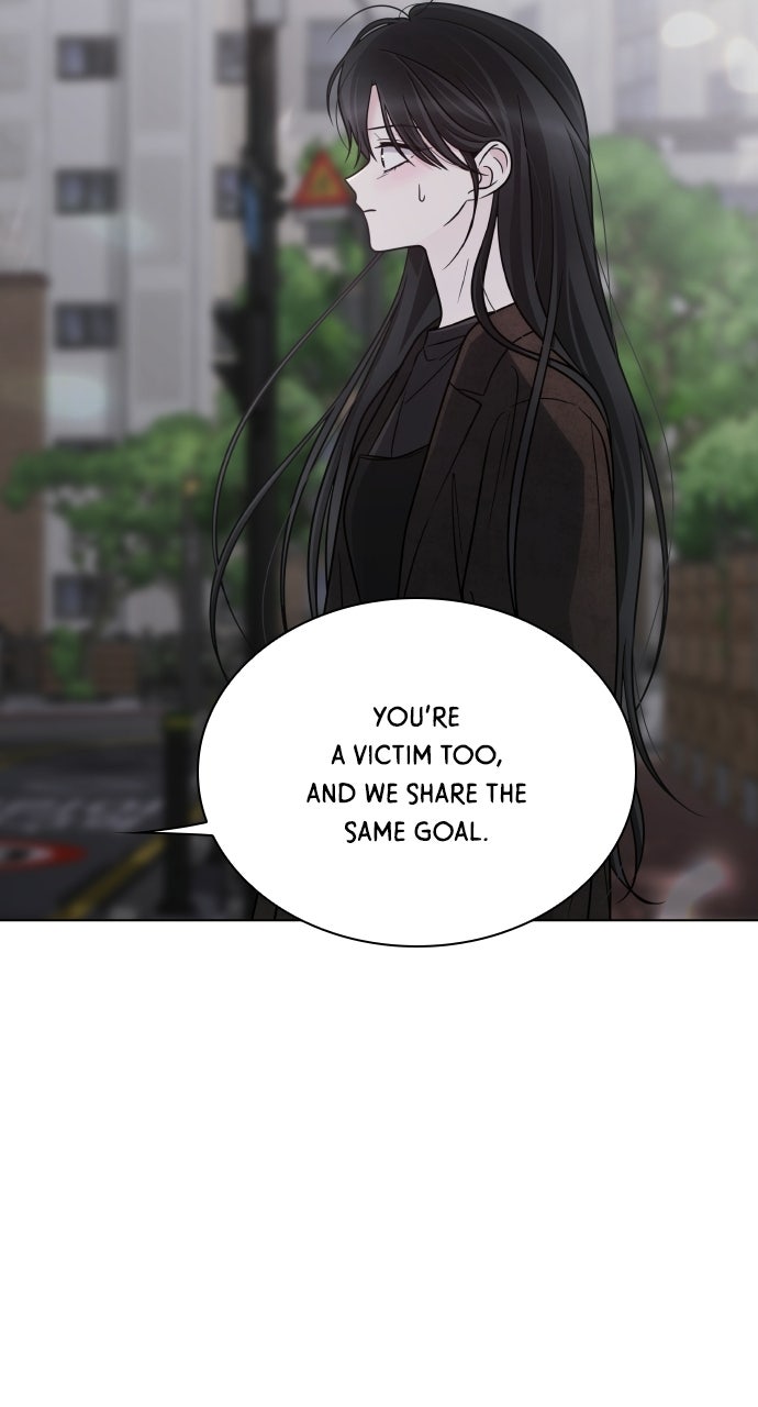 A Kiss Before I Sleep (S2) Episode 77 page 21 - 