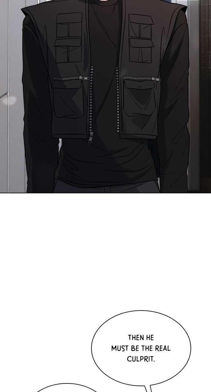 A Kiss Before I Sleep (S2) Episode 77 page 51 - 