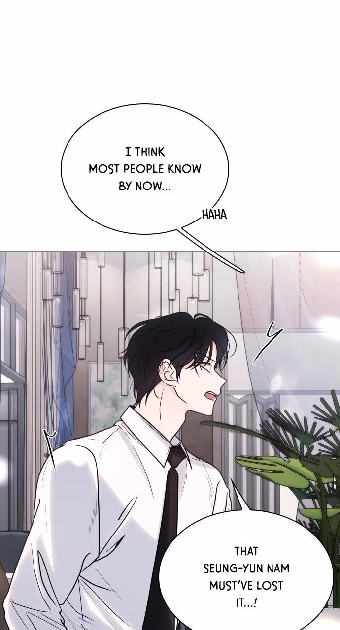 A Kiss Before I Sleep Chapter 79 page 13 - 
