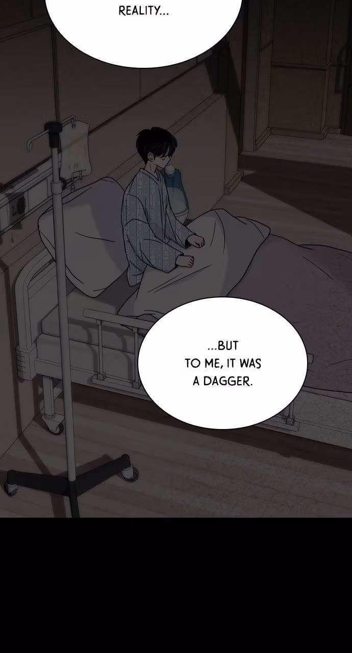 A Kiss Before I Sleep Chapter 79 page 32 - 