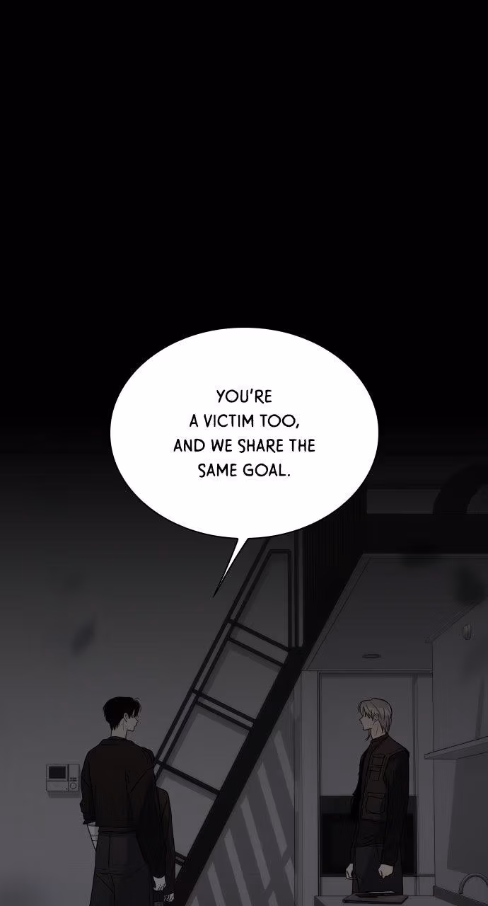 A Kiss Before I Sleep Chapter 79 page 60 - 