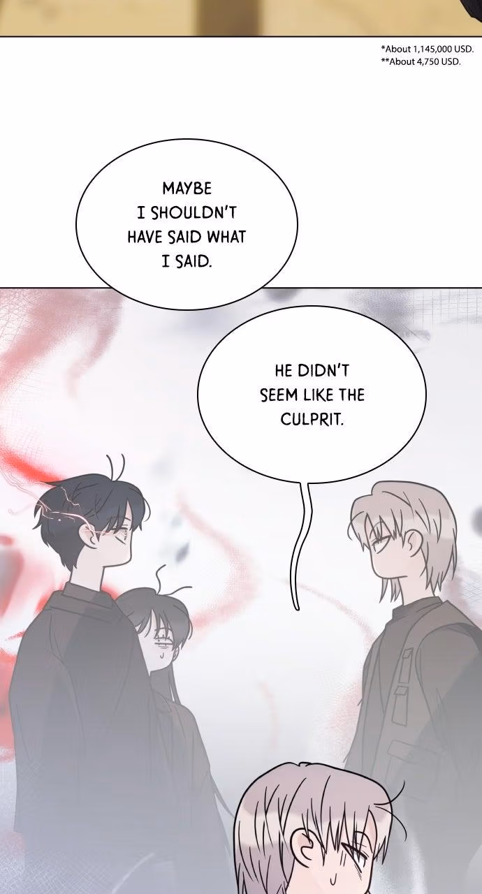 A Kiss Before I Sleep Chapter 79 page 74 - 