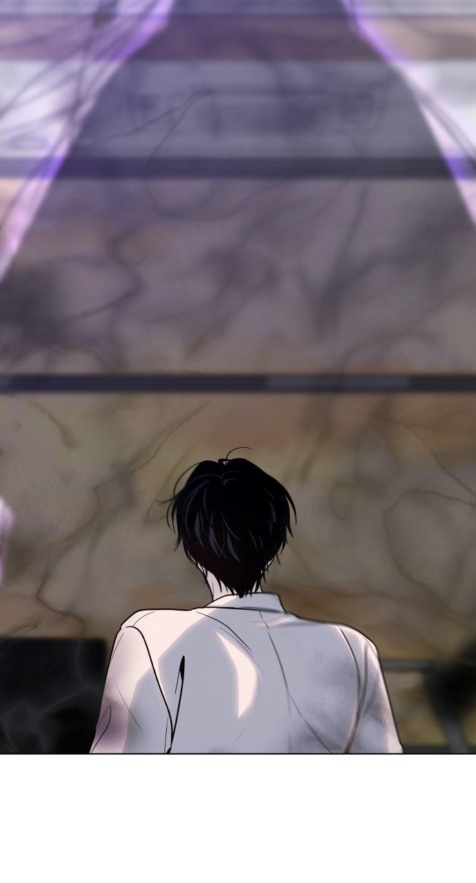A Kiss Before I Sleep Chapter 80 page 2 - 